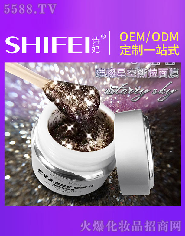 �V��Ԋ������Ƽ����޹�˾��Ԋ�����ǿ�˺����Ĥ