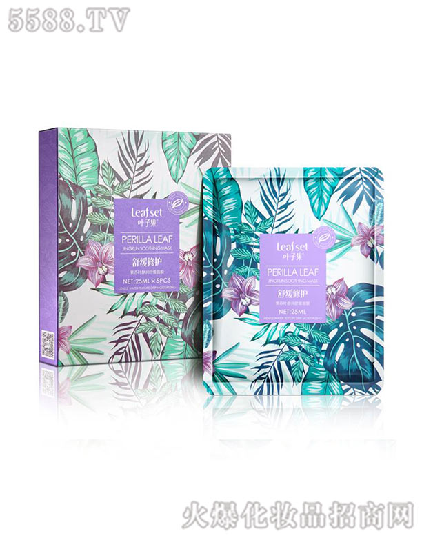 �Ϻ��R�����yƷ���޹�˾�����K�~�o��(r��n)�澏��Ĥ