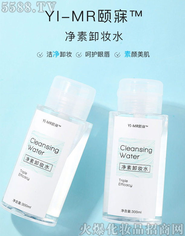 �V������ֲ����Ƽ����޹�˾���U����ж�yˮ