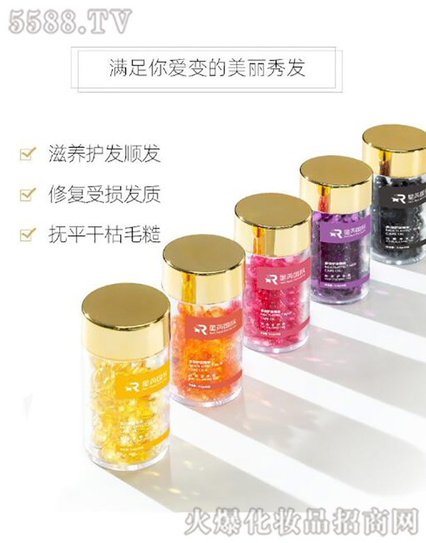 �V�|��������Ƽ����޹�˾��Ħ����o�l(f��)�����z��