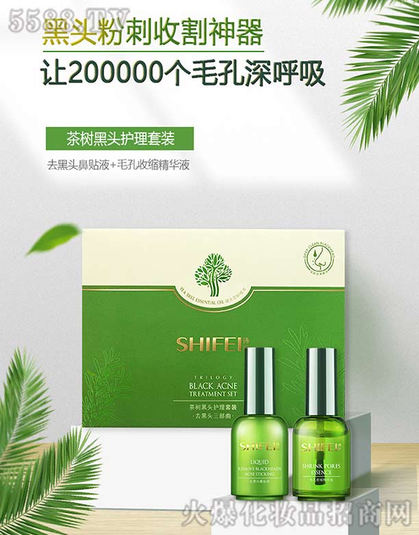 �V��Ԋ(sh��)������Ƽ����޹�˾��Ԋ(sh��)�����ȥ���^���b