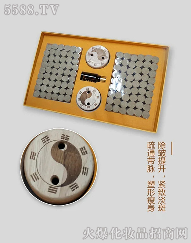 �Ϻ�ʒ������Ƽ����޹�˾���o(w��)�O�yͨ��