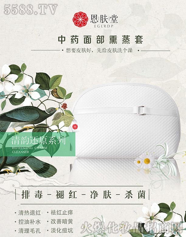 �V���t(y��)֪�����yƷ���޹�˾�����w����ˎ�沿Ѭ����