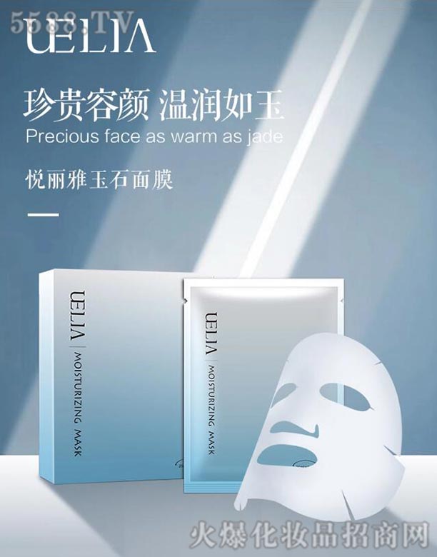 �����W���������Q(m��o)���޹�˾��������ֲ�ͱ������o���NĤ