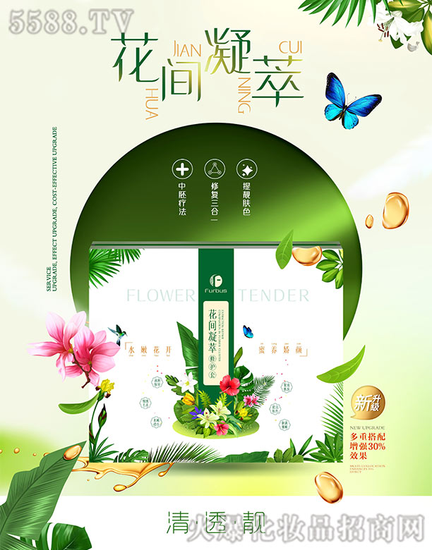 �V���t(y��)֪�����yƷ���޹�˾���t(y��)ʩ�����g�������o(h��)��