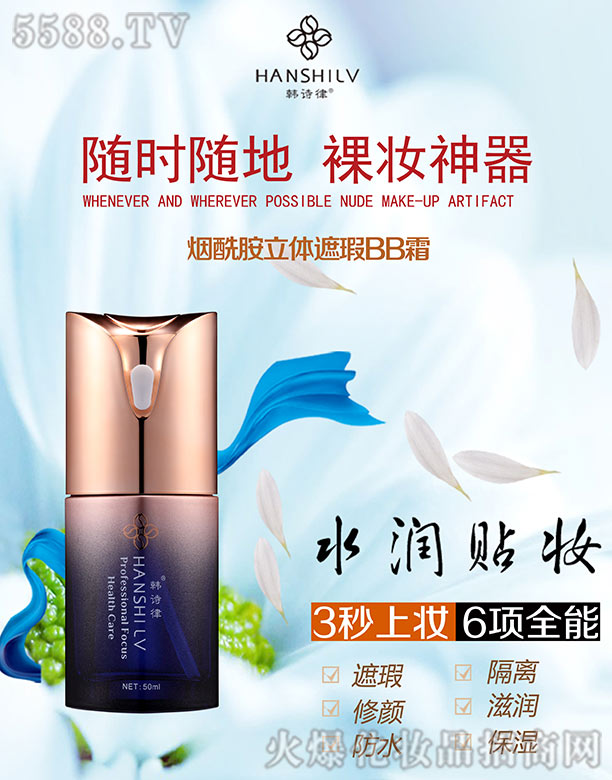 �V����������Ƽ����޹�˾���nԊ�ɟ��������w���BB˪