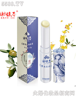 �Ͼ��x𥴺���yƷ���޹�˾���������B(y��ng)���ࣨ1.8g��