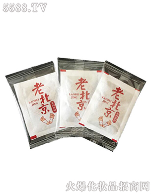 �V������������Ƽ����޹�˾���ϱ���ϵ�����N