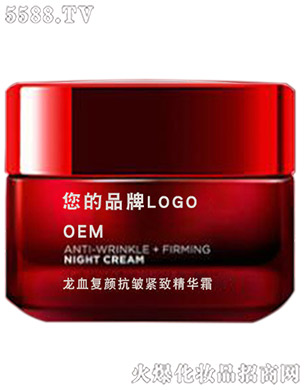 �V���КW���o(h��)�wƷ���޹�˾����Ѫ��(f��)����o�¾��A˪oem