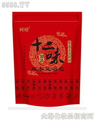 �V������������Ƽ����޹�˾������ʮ��ζ����ԡ��