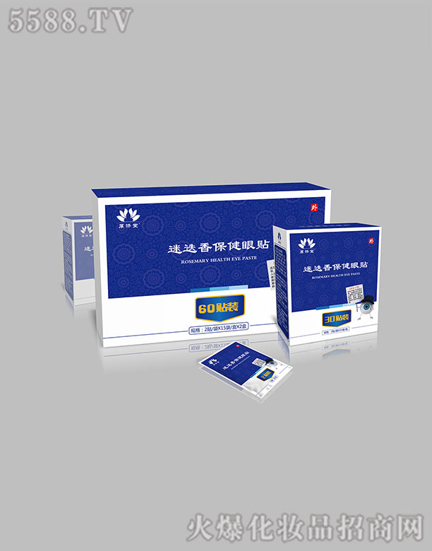 �������ˎ���޹�˾���Ե������N