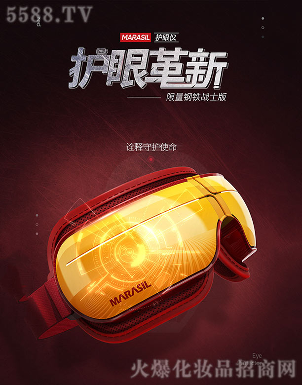 �����КW�Sɭ�˿Ƽ����޹�˾�������o(h��)�ۃx