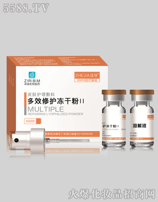 ����׿�������t(y��)ˎ���޹�˾���@�Ѷ�Ч���o(h��)���ɷ�