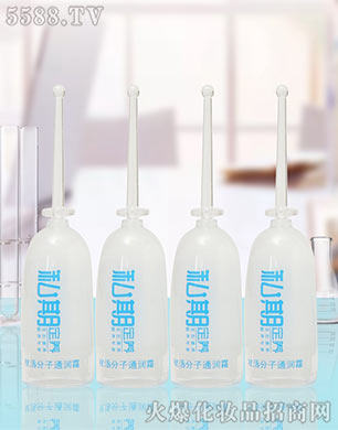 �ӱ������Գ���I(y��)������ԃ���޹�˾��˽�ڶ��B(y��ng)�x�����ͨ��˪