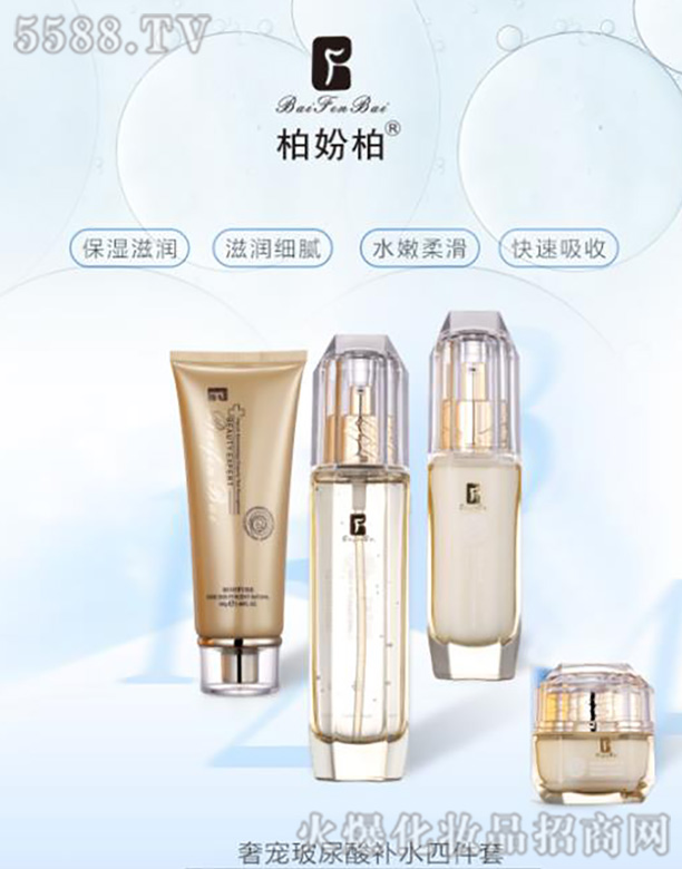 �V��Ʒ��(y��u)���y��(chu��ng)�¿Ƽ����޹�˾���؊}���݌��������a(b��)ˮ�ļ���