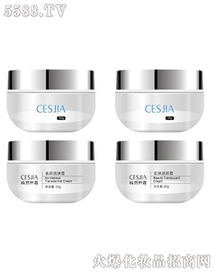 �����\�����yƷ���޹�˾���\���������˪