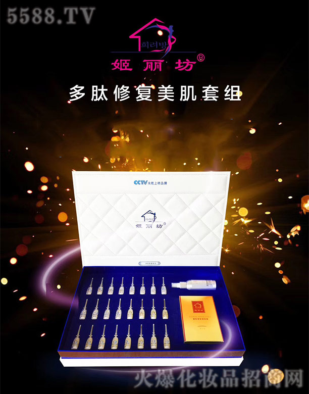 �V�ݼ���������Ƽ����޹�˾�������������ޏ�(f��)�����׽M