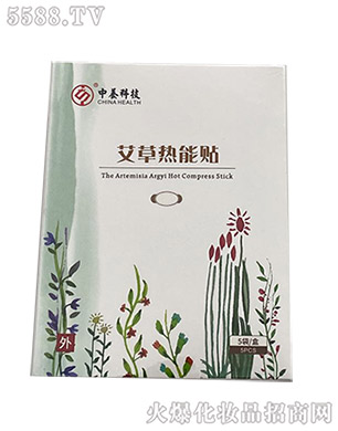 �V����������Ƽ����޹�˾�����B(y��ng)���ݟ����N