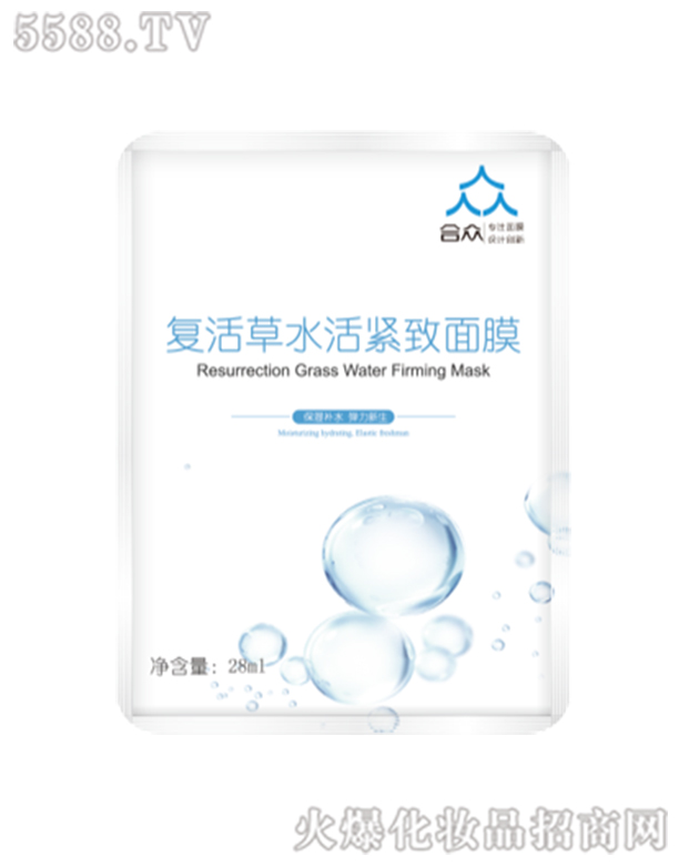 �V�ݺϱ��o�����yƷ���F(tu��n)���޹�˾����(f��)���ˮ��o����Ĥ