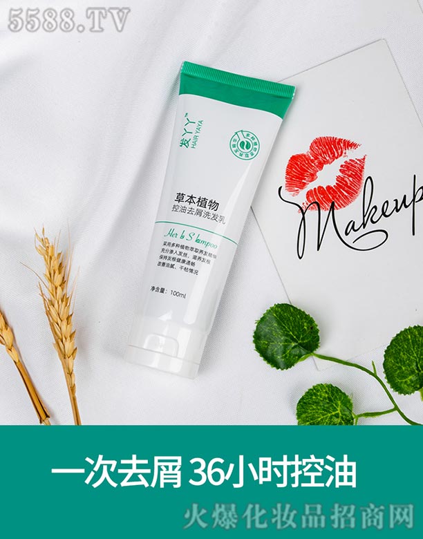 Ȫ���ֿ��t(y��)ˎ���޹�˾���l(f��)ѾѾ�ݱ�ֲ�����ϴ�l(f��)��һ��ȥм36С�r(sh��)����