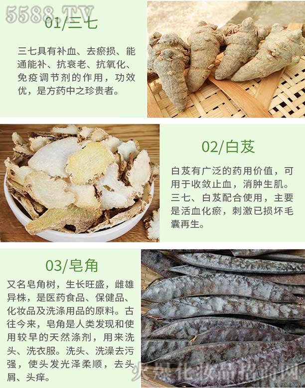 Ȫ���ֿ��t(y��)ˎ���޹�˾���l(f��)ѾѾ�ݱ�ֲ�����ϴ�l(f��)�飨��������ܸ�����ǣ�