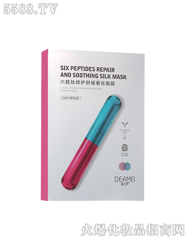 �V�|�u������Ƽ��ɷ����޹�˾�����(d��ng)�����������o(h��)�澏��Ĥ