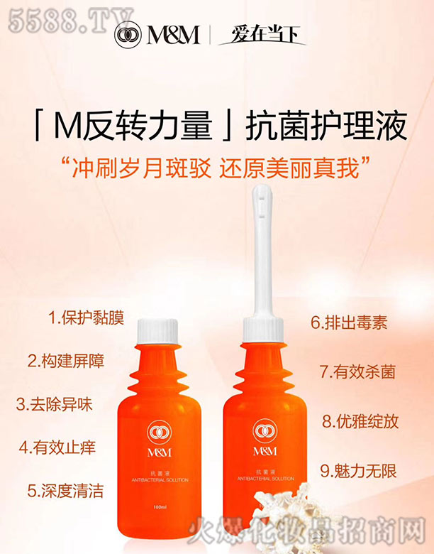 ���W�ȣ����u������Ƽ����޹�˾���o��Һ