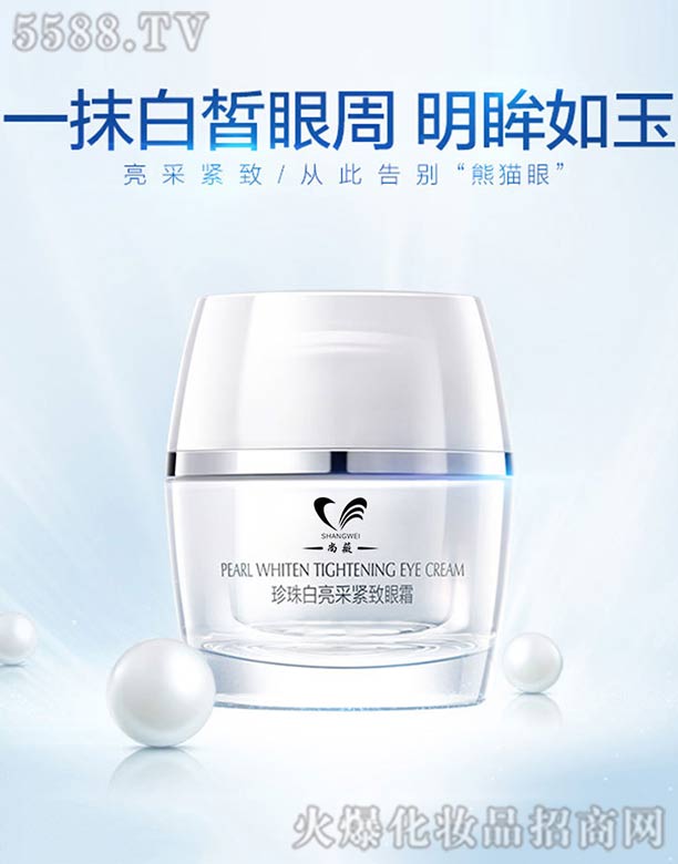 �V����ޱ���yƷ��˾����������ɾo����˪