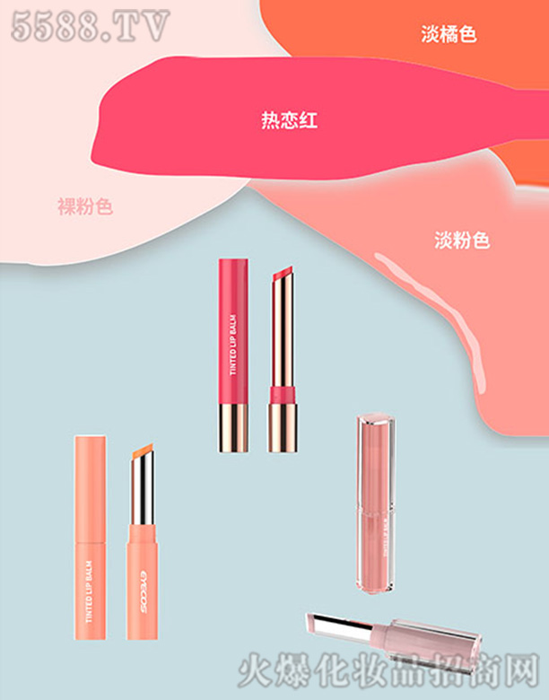 ������Ԋ(sh��)���yƷ���޹�˾�����ʴ���