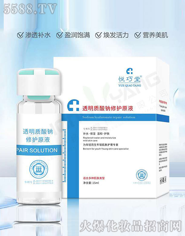 �V���ГP(y��ng)����Ƽ����޹�˾��������͸���|(zh��)���c���o(h��)ԭҺ