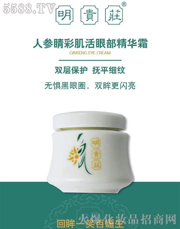 �Ͼ��ᴺ������Ƽ����޹�˾�����F�f�˅����ʼ����۲����A��