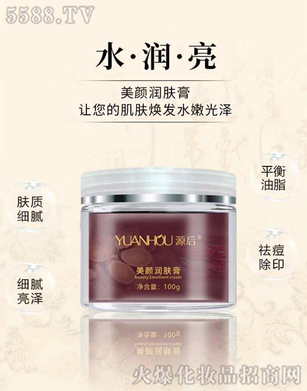 �V���а��ƅ^(q��)��Ļ��yƷ�S��Դ�����(r��n)�w��100g