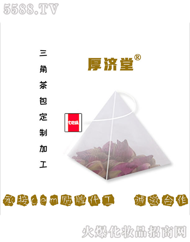 �������ˎ���޹�˾�����ǲ��