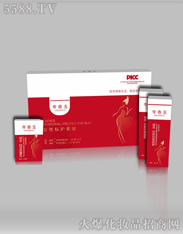 �������ˎ���޹�˾���H����Ů��˽�����b