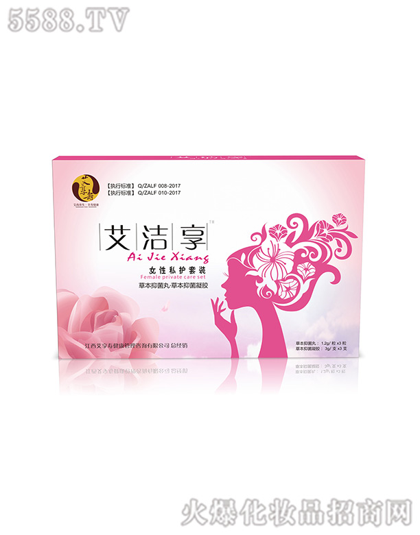 �������ˎ���޹�˾��������Ů��˽�o���b