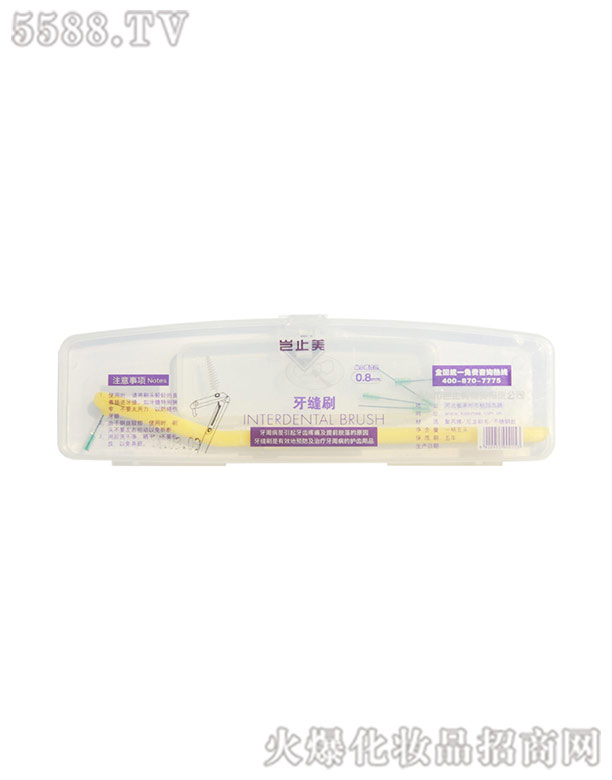 �����Mֹ������Ƽ����޹�˾���Mֹ�����^L�ͱ�y���pˢ