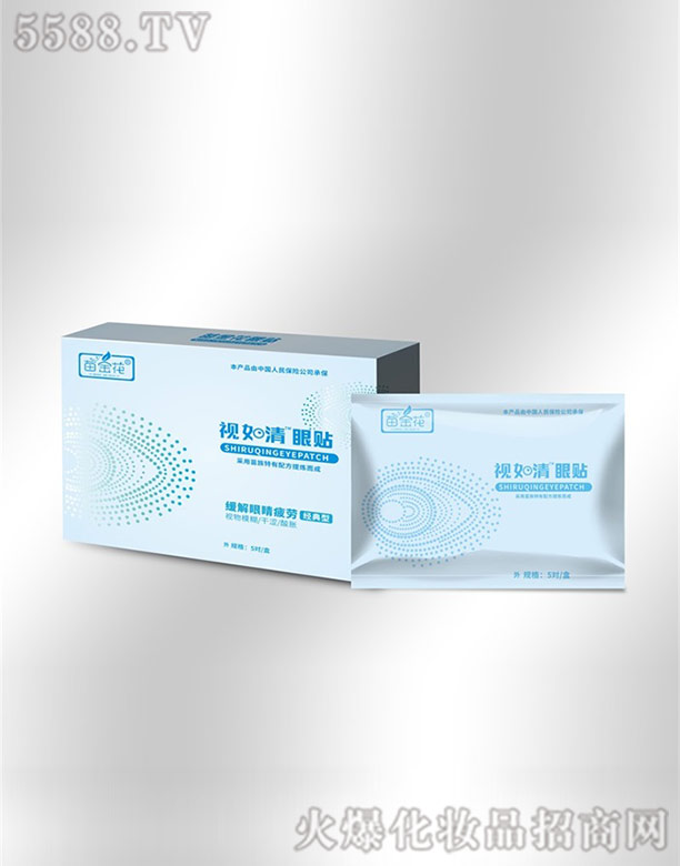 ��������ˎ�I(y��)���޹�˾�����ҕ�������N