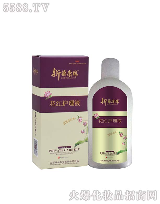 ��������ˎ�I(y��)���޹�˾�����t�o��Һ