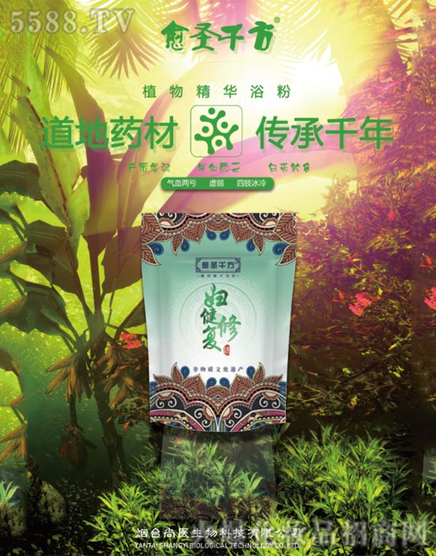 ���_���t(y��)����Ƽ����޹�˾���D���ޏ�(f��)200g