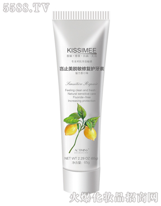 �����Mֹ������Ƽ����޹�˾���Mֹ���ޏ�(f��)�o(h��)����