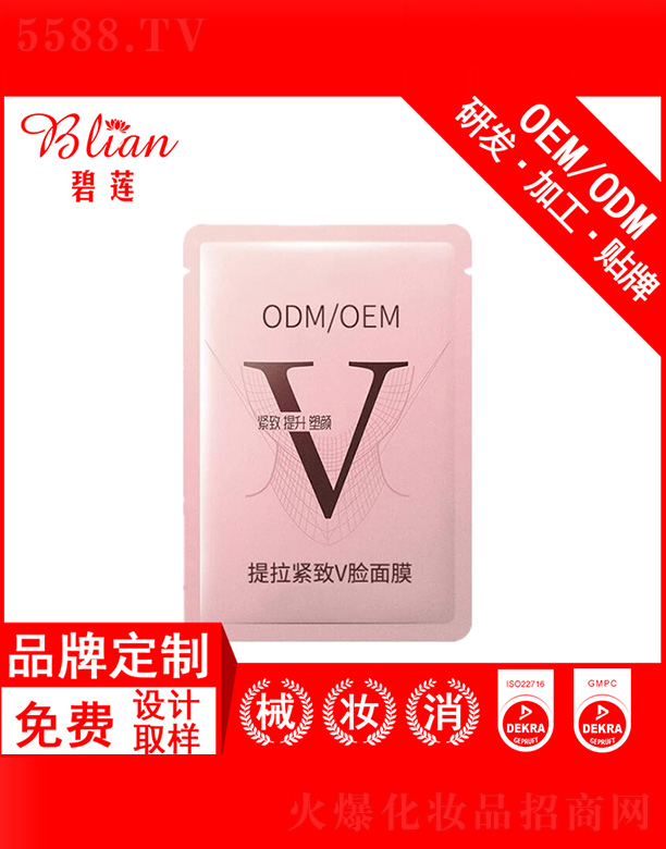 �V�ݱ�ɏ����Ƽ����޹�˾����ɏ�����o��VĘ��Ĥ35mlX5Ƭ/��