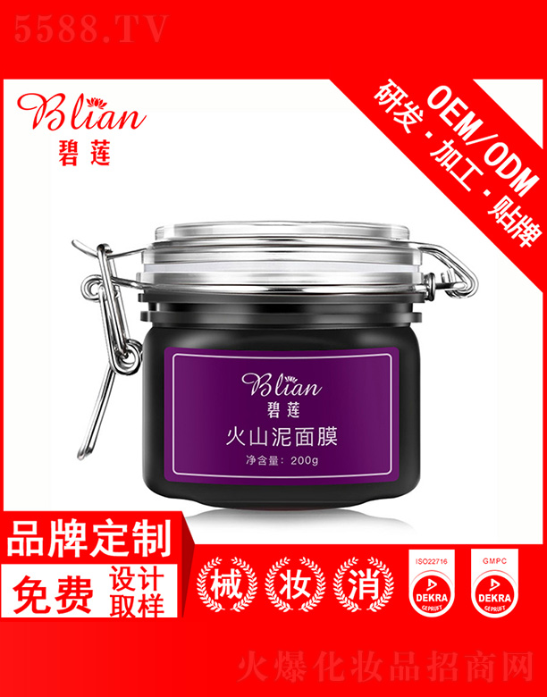 �V�ݱ�ɏ����Ƽ����޹�˾����ɏ��ɽ����Ĥ200g