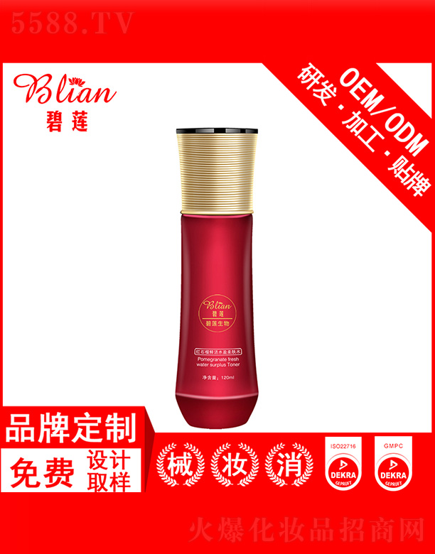 �V�ݱ�ɏ����Ƽ����޹�˾���tʯ���r��ˮӯ���wˮ