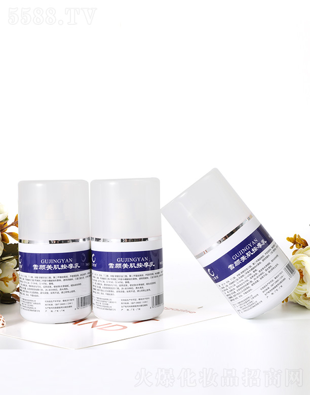 ���wȪ�t(y��)�W(xu��)�o�wƷ�аl(f��)(�V��)���޹�˾.���ŭZ��ѩ�������Ħ��