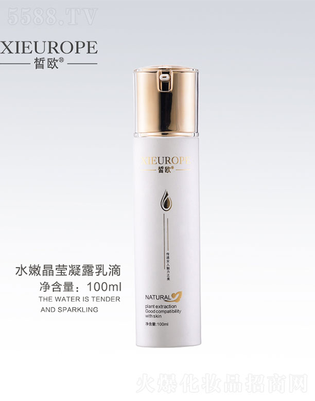�V�����������yƷ���޹�˾���Wˮ�۾�����¶���100ml