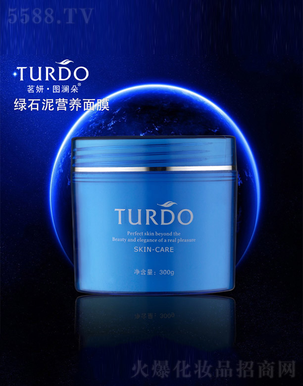 �V�����������yƷ���޹�˾���������D����Gʯ��I�B(y��ng)��Ĥ300g