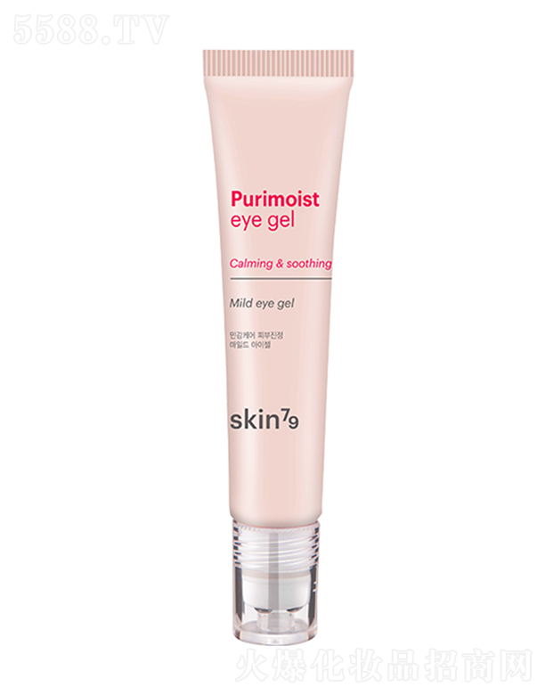 �z�廯�yƷ���޹�˾��skin79����(r��n)�o(h��)�w�۲����15g