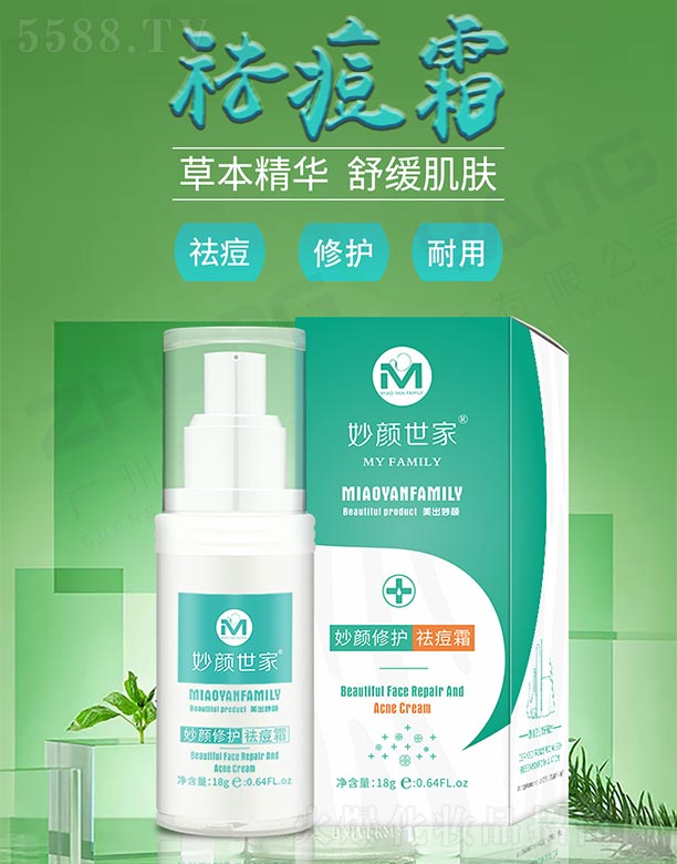 �V���ГP(y��ng)����Ƽ����޹�˾���������������o(h��)�˪ 18g