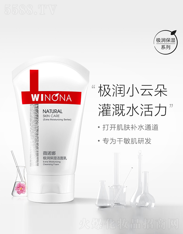 ����̩ؐ������Ƽ����F�ɷ����޹�˾��ޱ�Z�ȘO����������80g