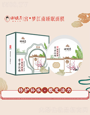 ���K�x𥴺��(gu��)�y�ɷ����޹�˾���x𥴺�m����(m��ng)����˯����Ĥ100g